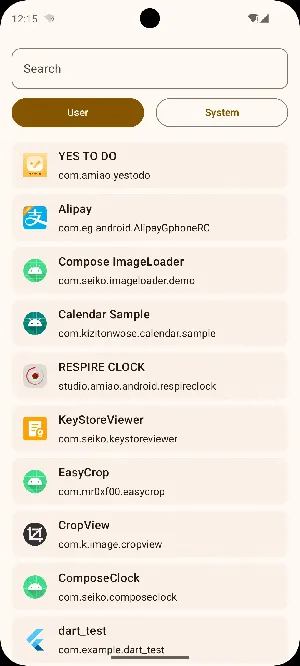 KeyStoreViewer